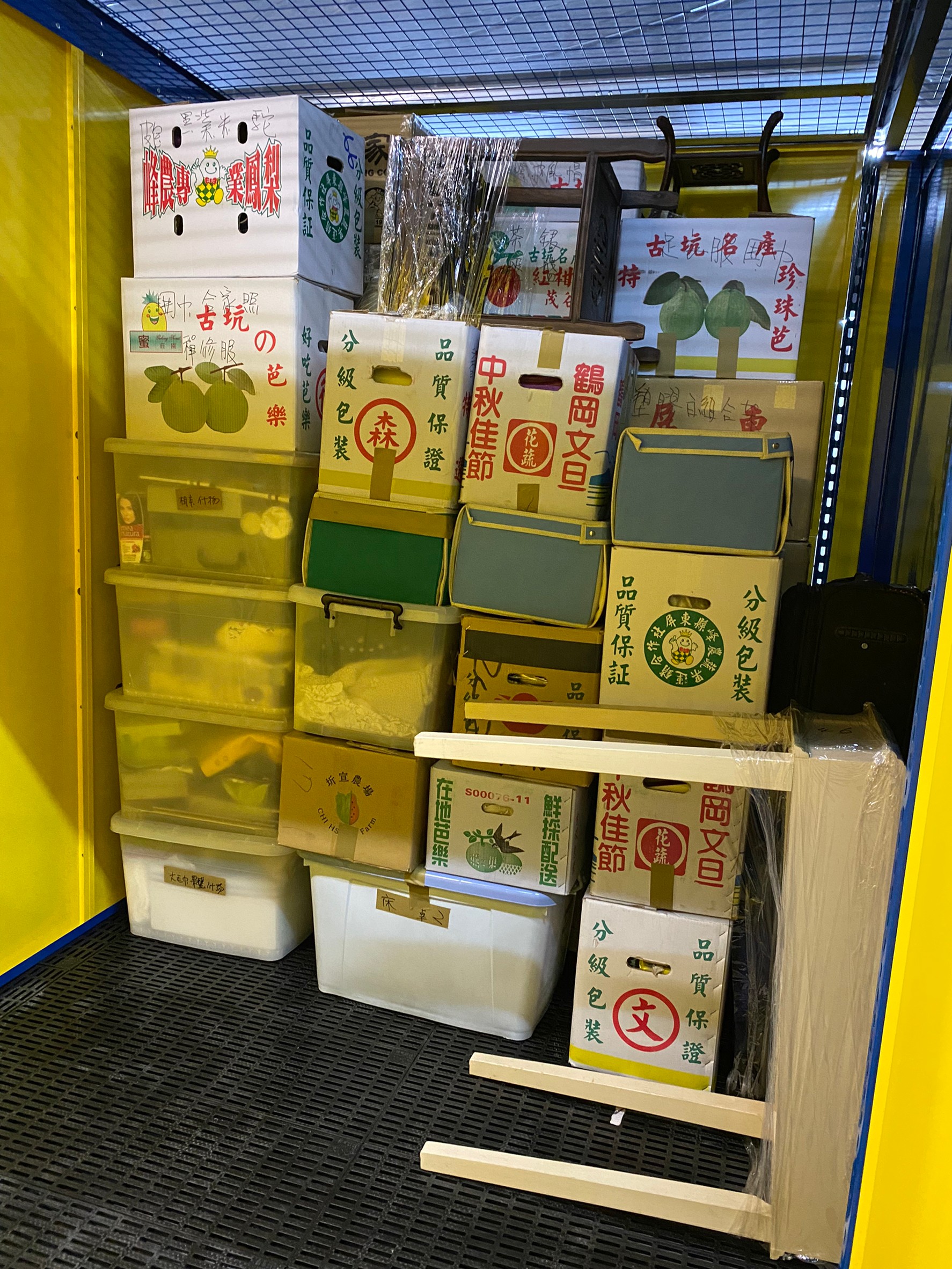 LINE_ALBUM_2022127_220127_4 傢俱倉庫