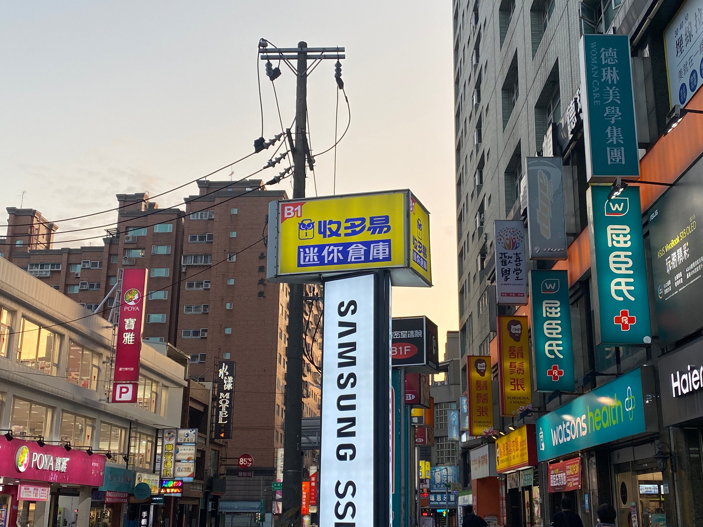 不用再煩惱家中空間不夠,收多易南崁店來幫你解決各樣雜物囉~讓你輕鬆打點家中的空間,再也不會因為沒地方放而限制你的購物慾啦!!