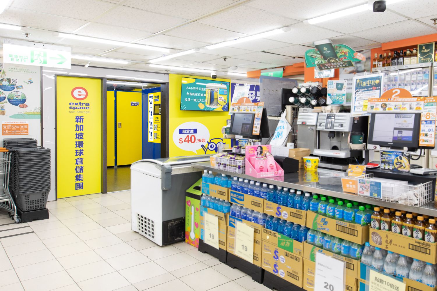 收多易迷你倉庫仁愛圓環店,適合存放個人收藏,如模型公仔、書籍、唱片…等