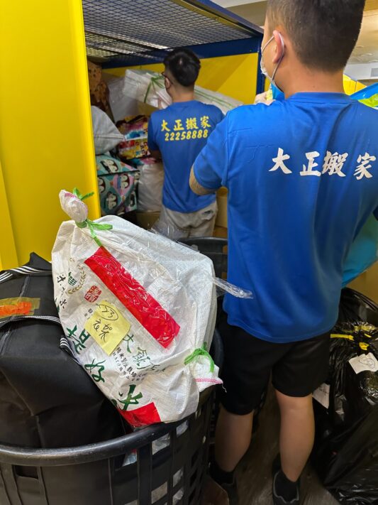 S__24723525 府中捷運旁邊倉庫存放