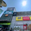 收多易台南安平倉庫外觀