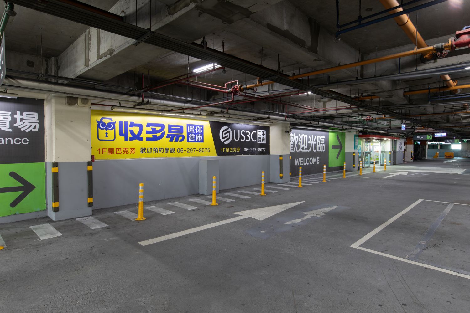收多易台南安平倉庫完成簽約後即可當日入倉,快速又便利