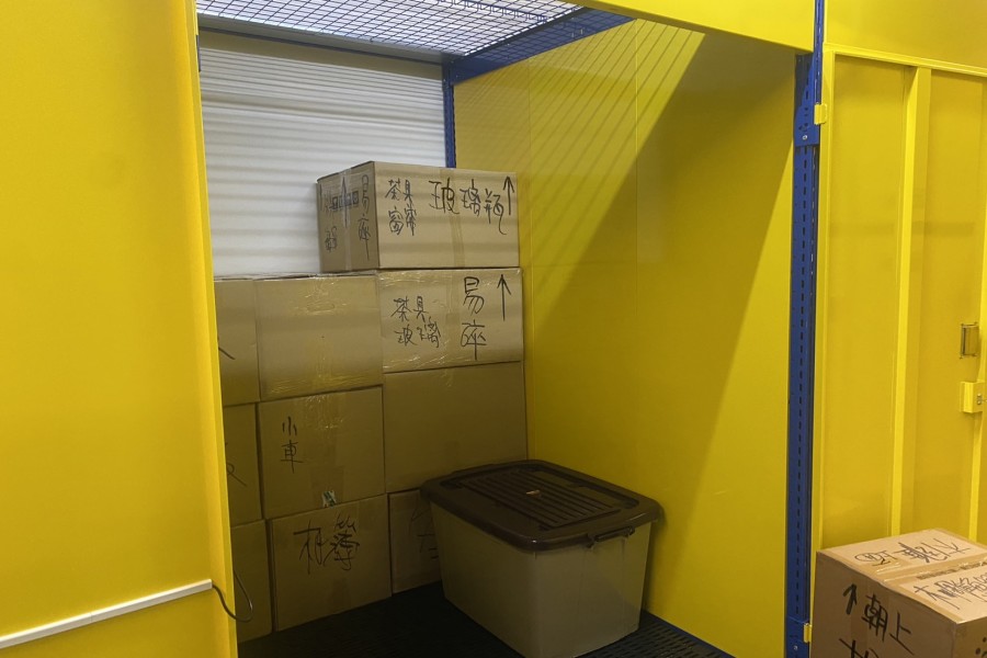 S__14237702_副本 收多易客戶物品歸類的很好