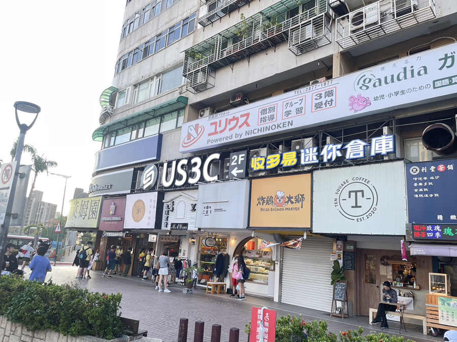 S__30392338_副本 天母廣場個人倉庫解決了居家空間小的問題