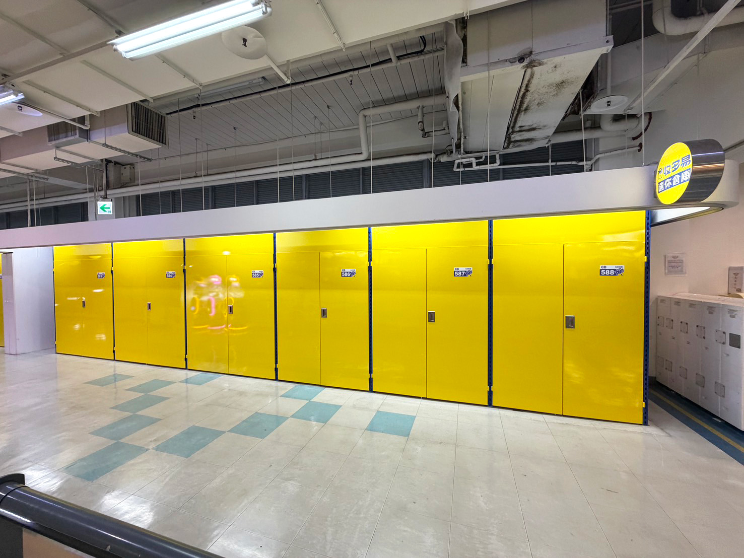 台中豐原成功店