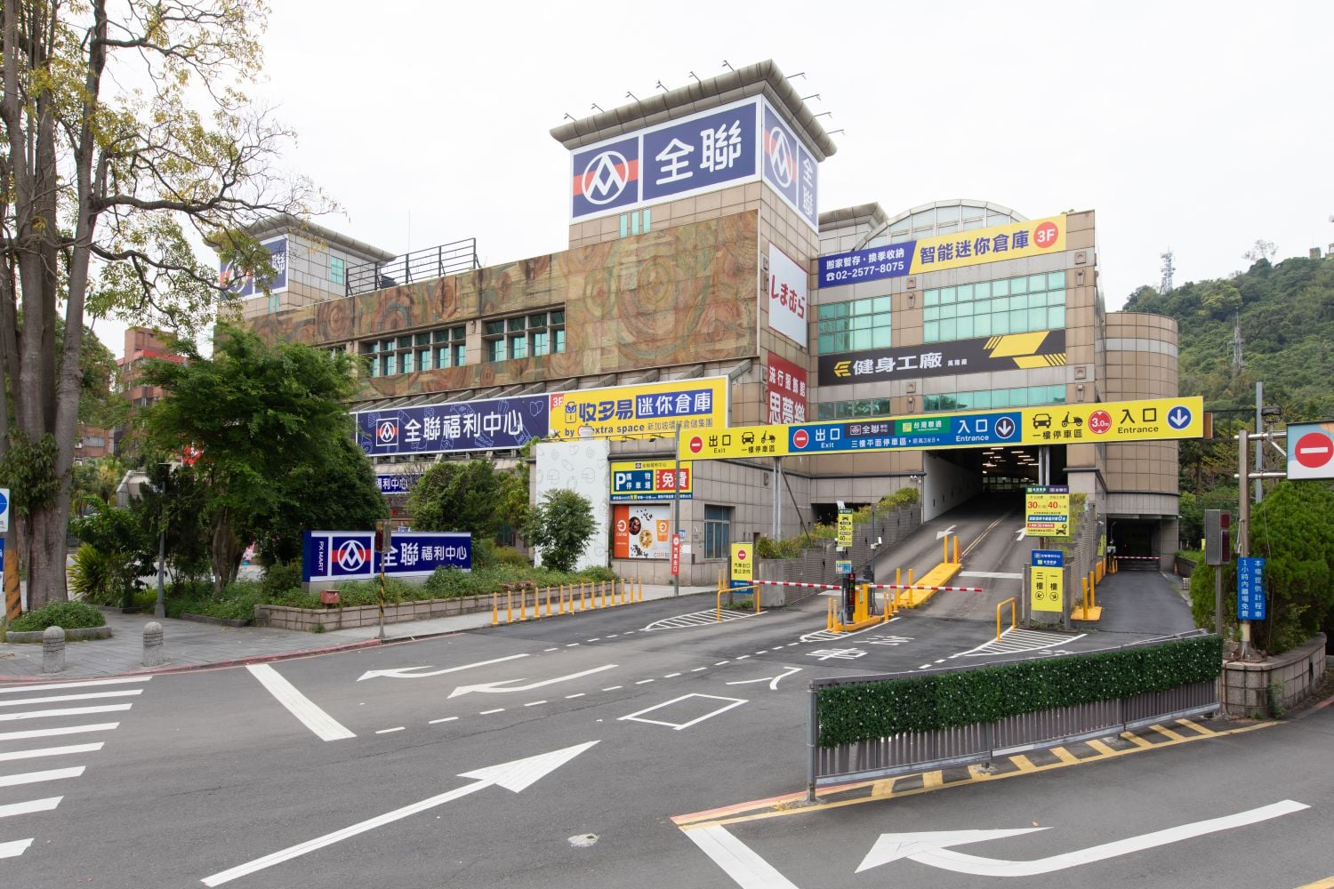 全聯 台北興隆店