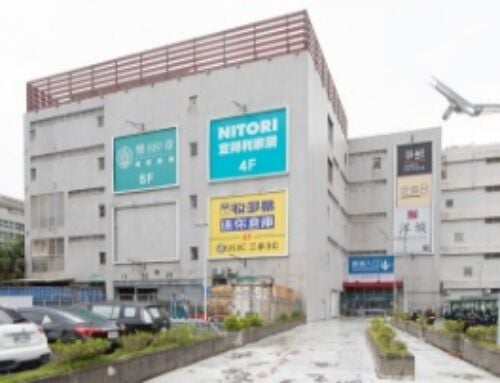 【內湖區】內湖家樂福櫃