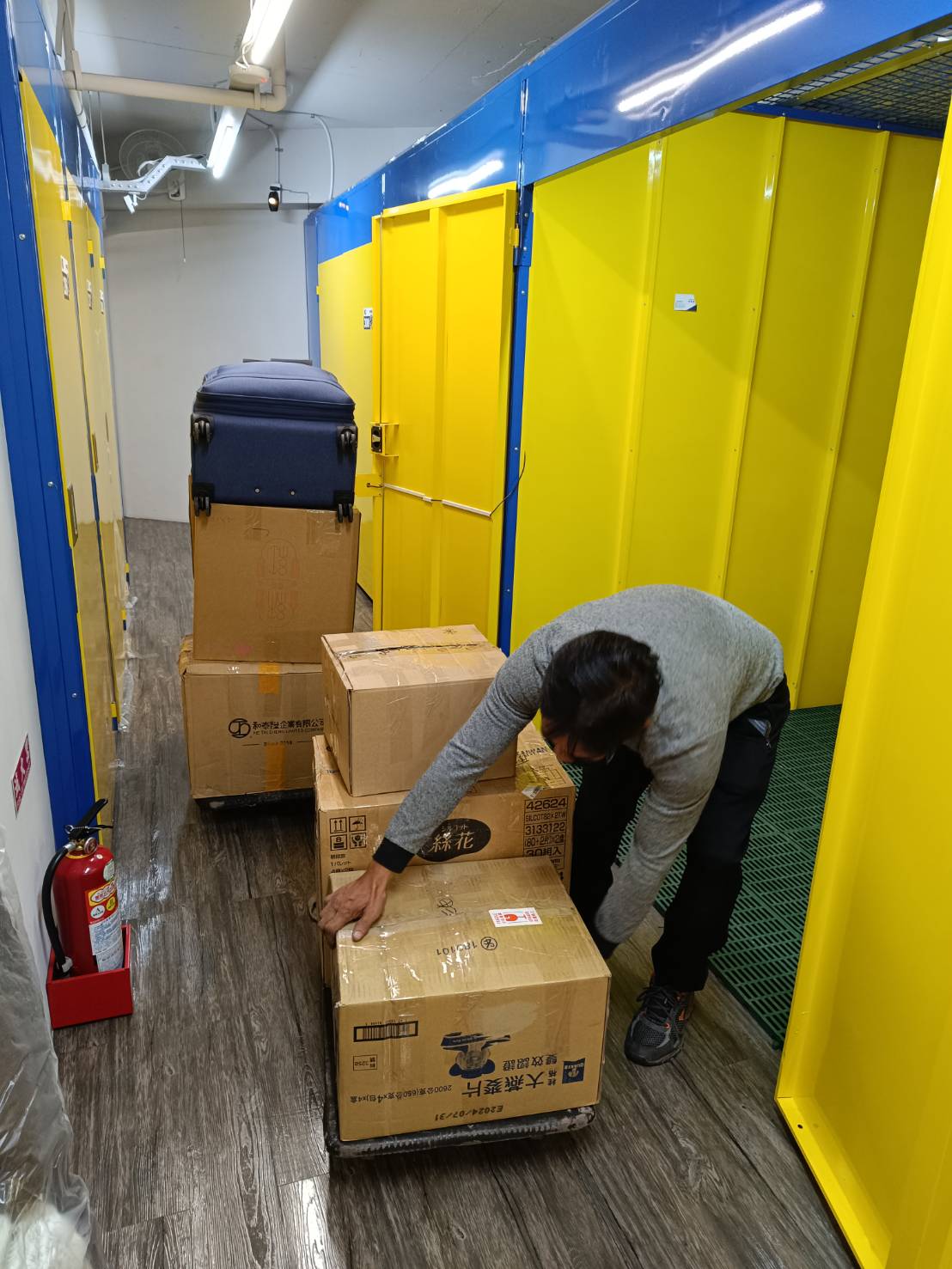128139_0 專人管理倉儲環境