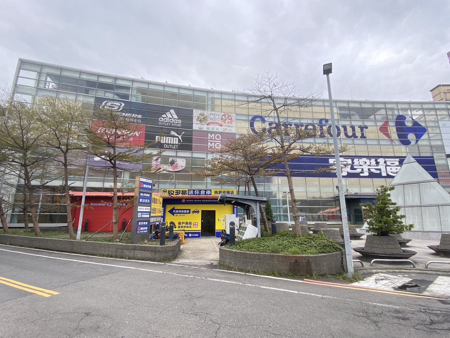 收多易迷你倉庫桃園經國店，使用手機app即可開倉，免鑰匙免卡片
