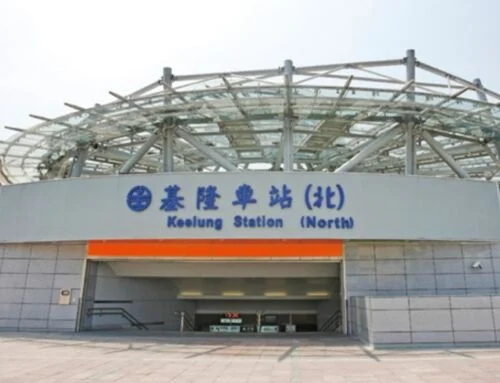 [仁愛區]基隆北站倉庫
