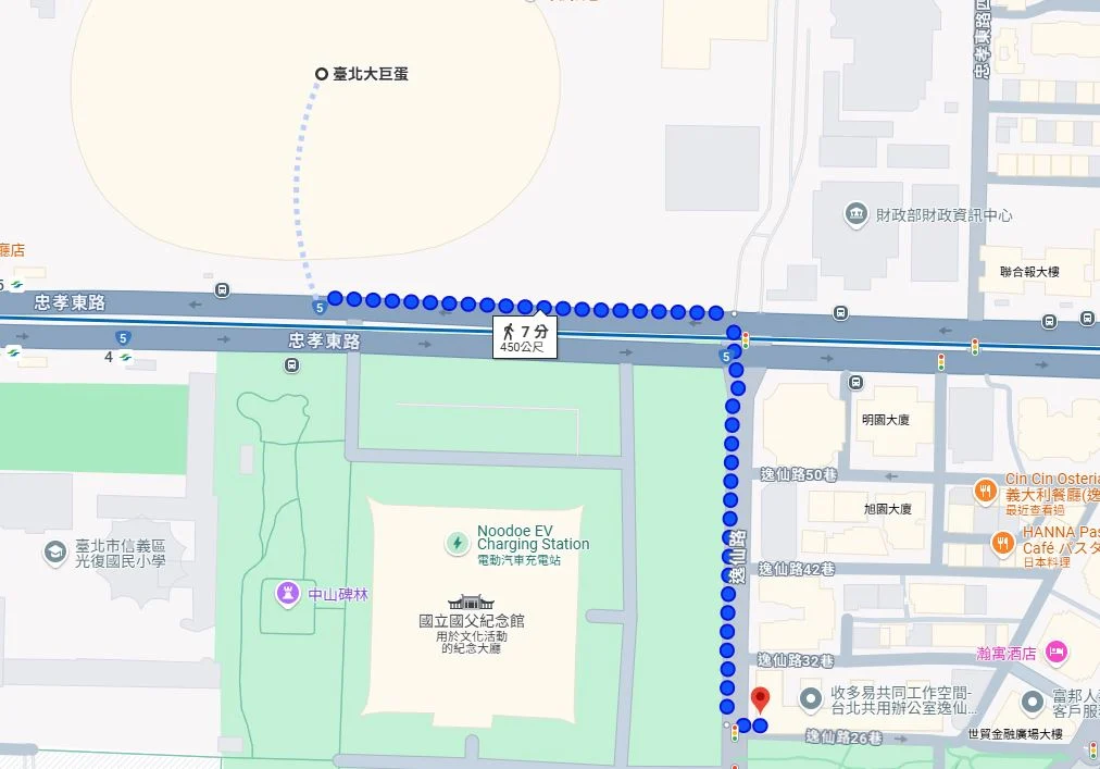 路線導引(大巨蛋) 信義逸仙快存櫃提供周杰倫演唱會時的免費體驗優惠!