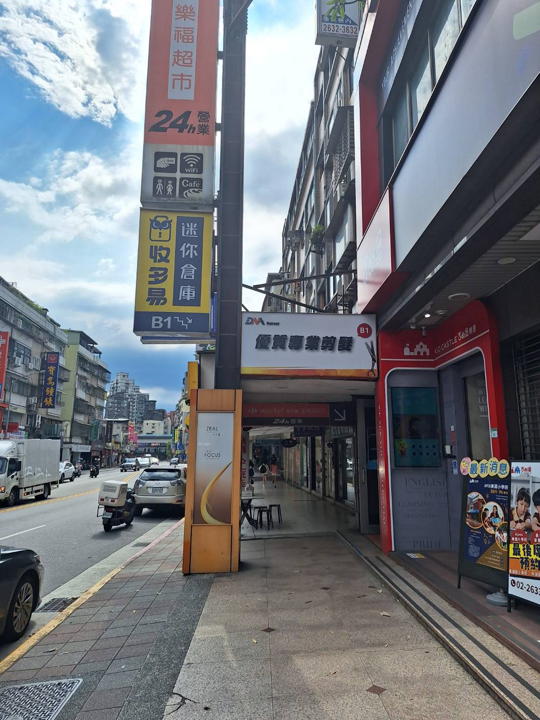 收多易東湖倉庫位於生活圈內，鄰近捷運與便利商場