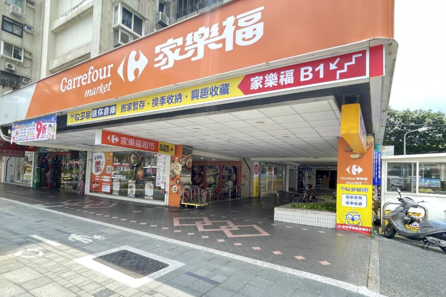 516080_副本 鄰近忠孝復興捷運站