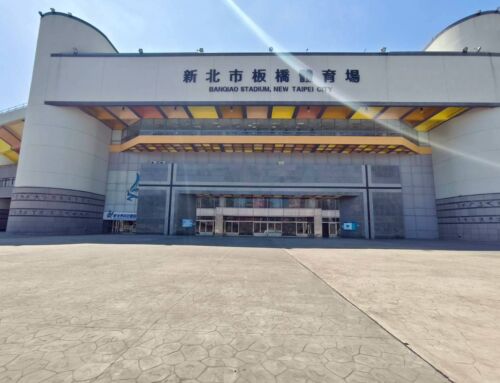 【板橋區】板橋第一運動場櫃