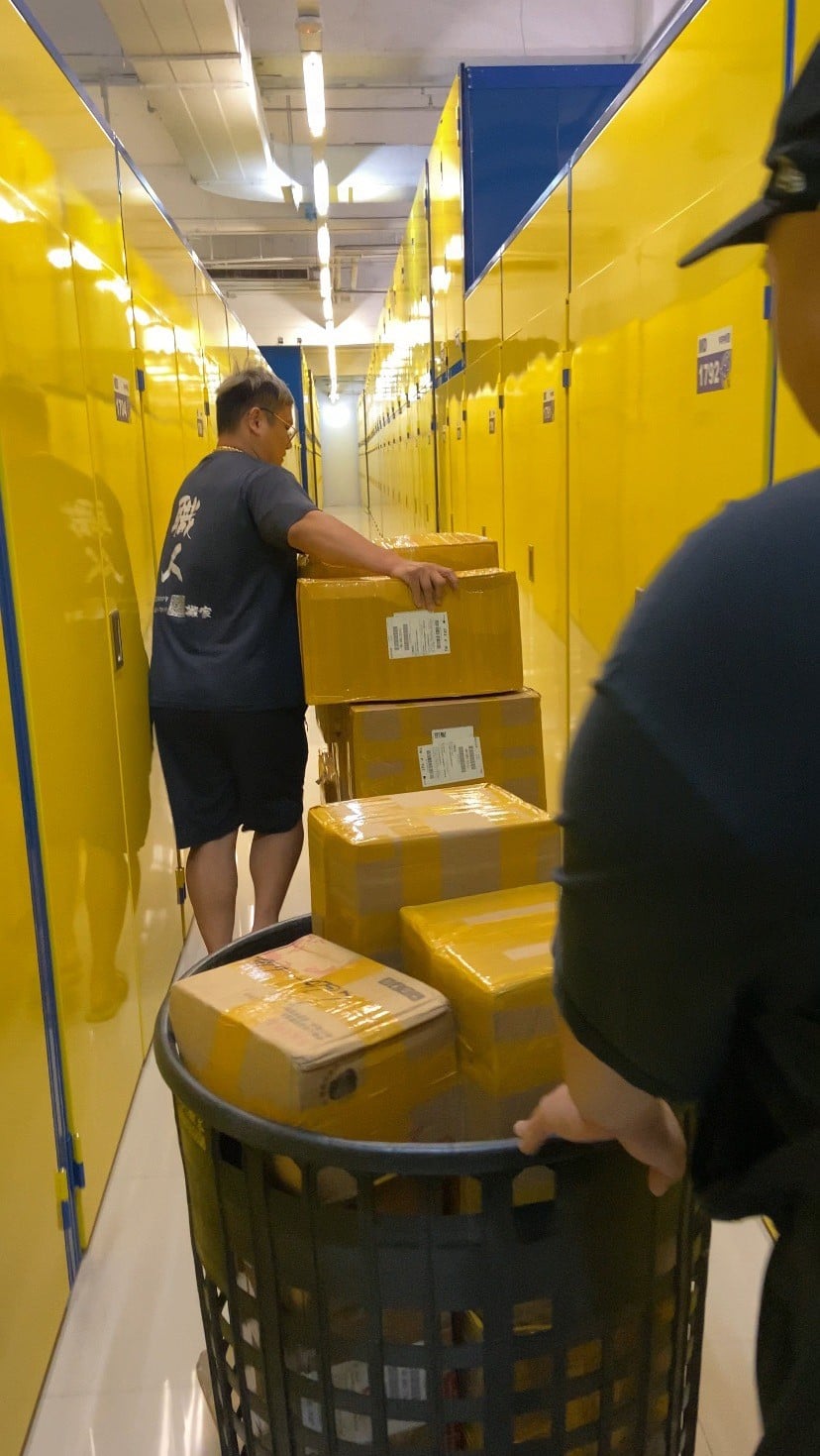 185才搬運物品 185才搬運物品