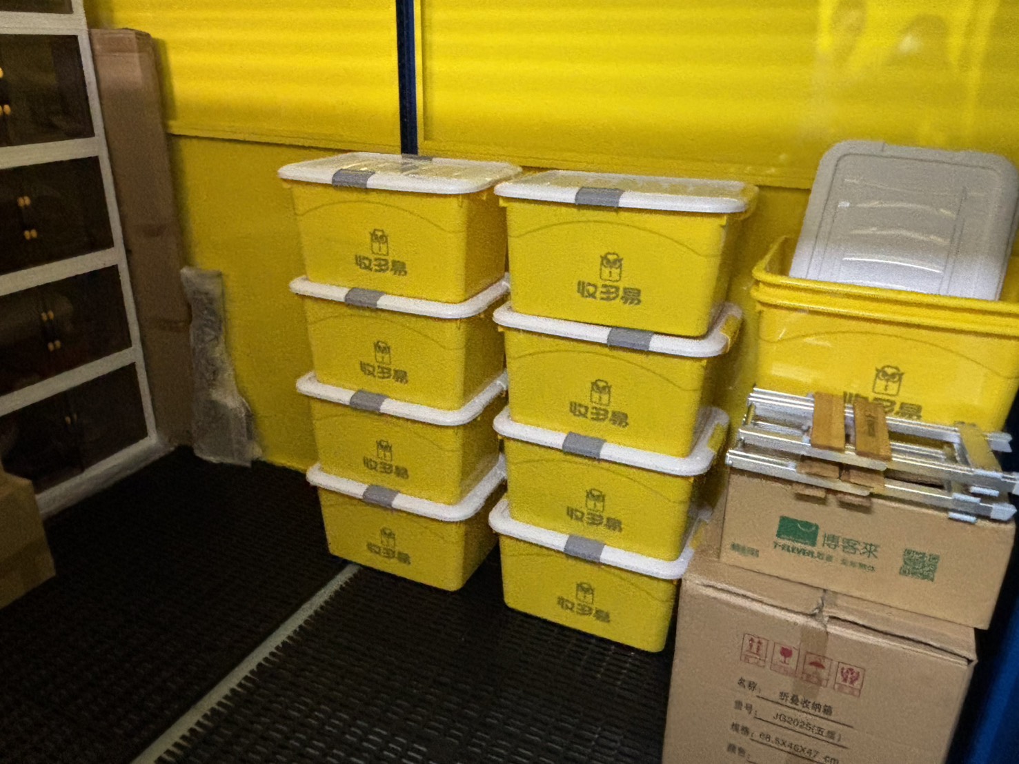 S__32833557 倉庫優惠,整齊擺放好收納