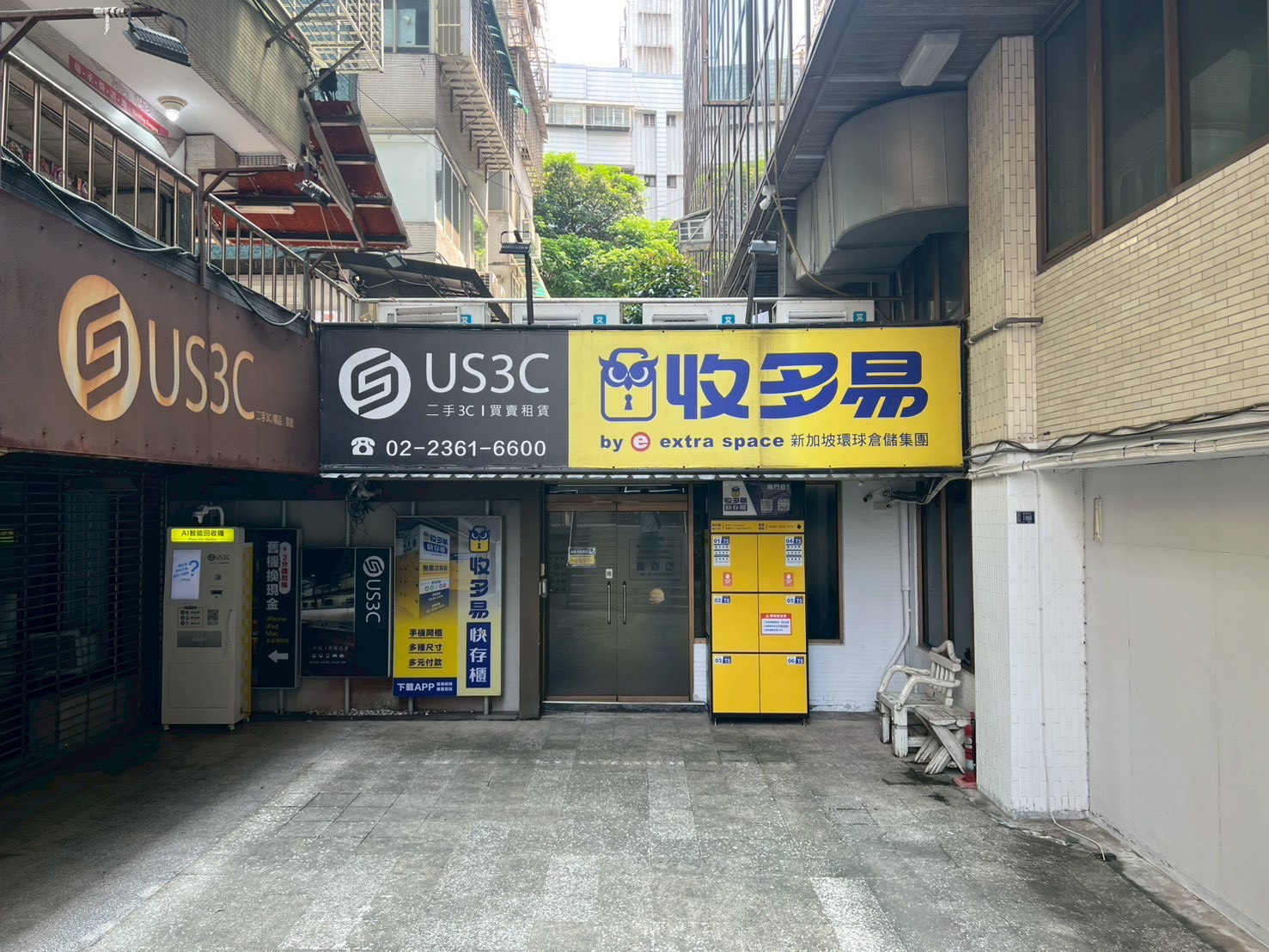 收多易南門櫃,逛街可隨時開櫃放行李